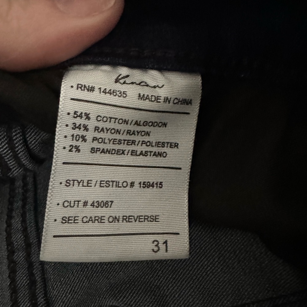 KanCan Maternity Skinny Jeans NWOT - Picture 5 of 5